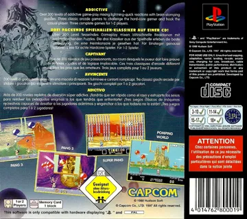 Super Pang Collection (EU) box cover back